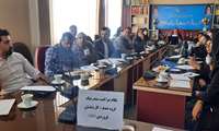 برگزاری جلسه آموزشی مراقبت نظام سندرمیک و حج تمتع